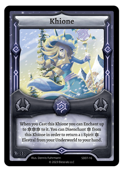 Khione - SD07-16