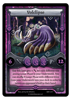 Volclipse - MR1-017